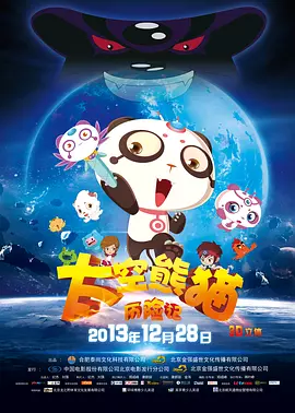 最近2019的中文字幕免费